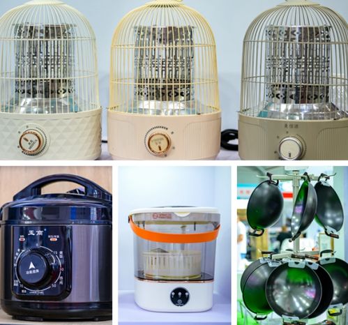 第36屆慧聰家電交易會(huì)電商新渠道選品會(huì) 助力傳統(tǒng)企業(yè)加速渠道轉(zhuǎn)型升級(jí)與家用電器安裝服務(wù)創(chuàng)新