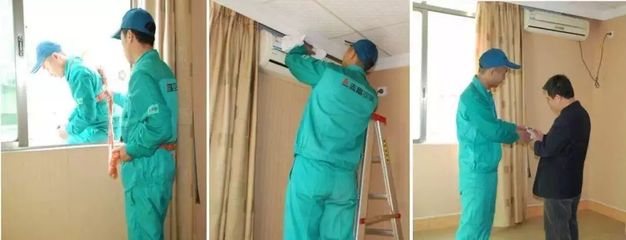 走近志高空調(diào)安裝工 飛檐走壁，只為清涼一夏