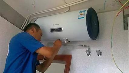 全市家電售后維修服務(wù)中心 專業(yè)家用電器安裝服務(wù)指南