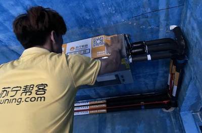 金秋裝好家，品質(zhì)生活即刻啟程——山東蘇寧易購828品質(zhì)家電超級團(tuán)購日，一站式購享安心安裝服務(wù)