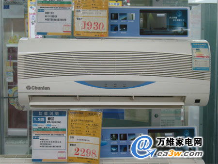 新浪家電評測 選購空調后，如何確保專業安裝與優質服務？