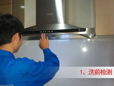 迅達油煙機維修客服電話與鄭州家電一站式服務指南